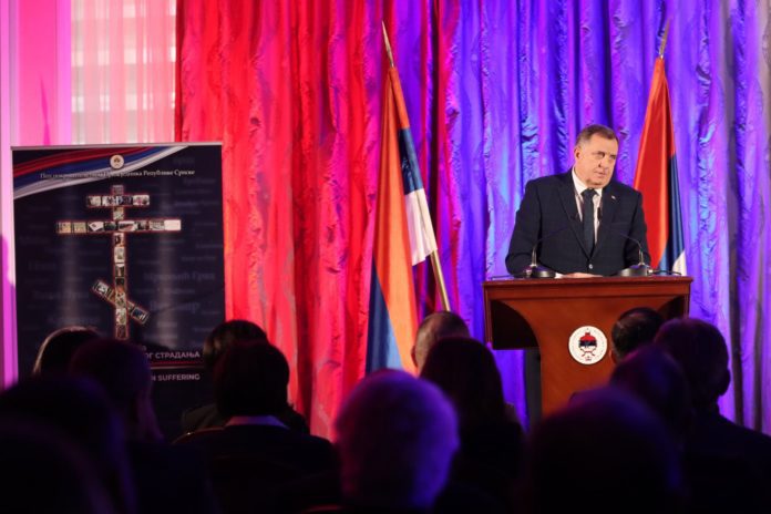 Dodik Fondacija arhiv 1