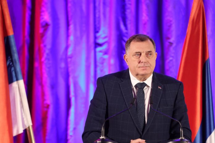 Dodik Fondacija arhiv 2
