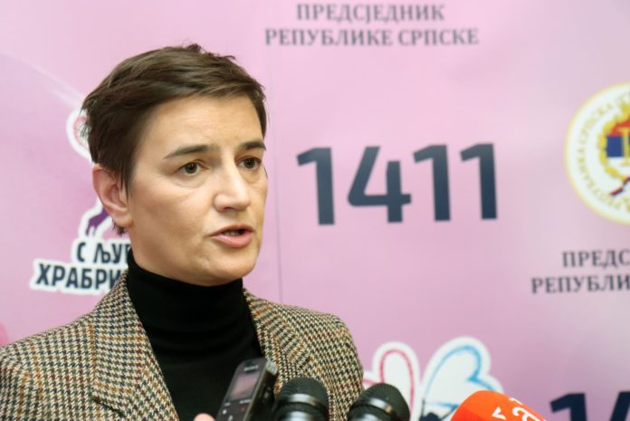 Donatorsko veče SLJHS 33