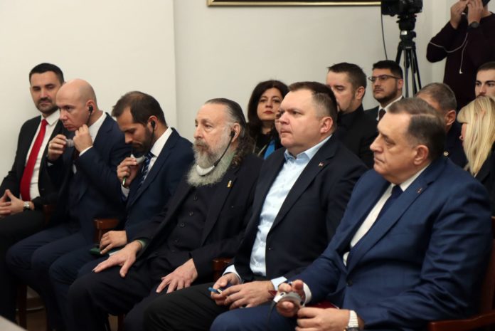 Međunarodna konferencija D6