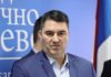 Vujičić: Napad na Srbe u Vogošći etnički motivisan