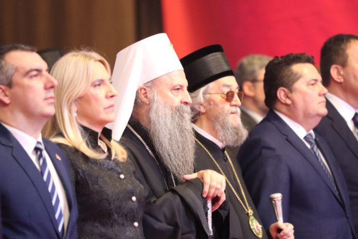 Akademija povodom Dana RS 1