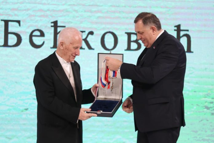 Ceremonija uručenja odlikovanja povodom Dana RS 3