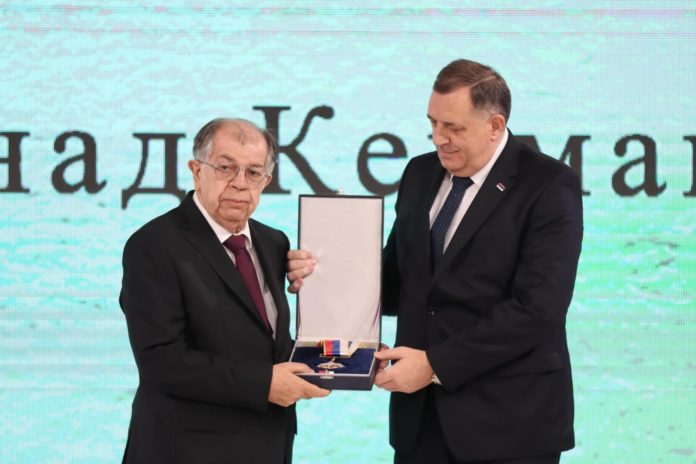 Ceremonija uručenja odlikovanja povodom Dana RS 4