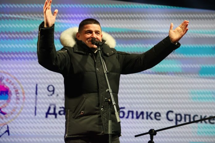 Dan RS Baja Mali Knindza