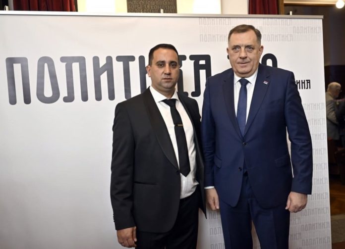 Politika 120 godina 2