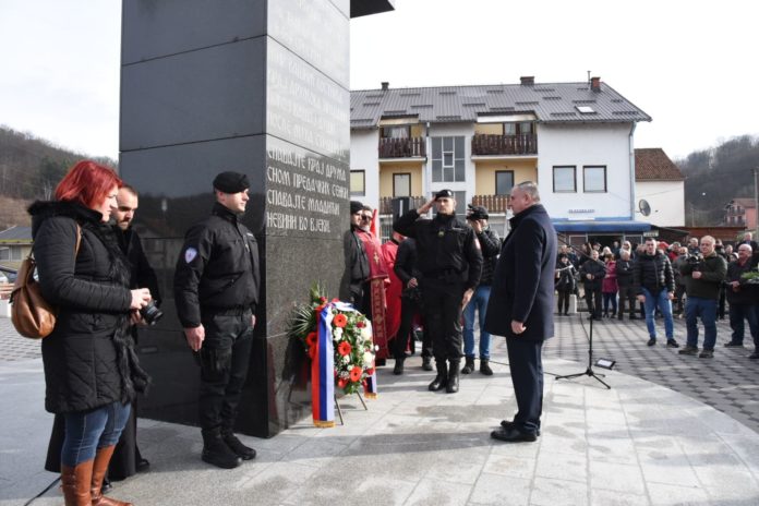 Viskovic Kravica 1