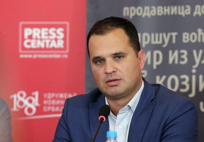 Vesko Dutina