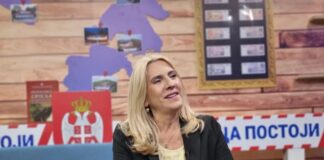 Cvijanović: Šmit je deficit formalno-pravne prirode