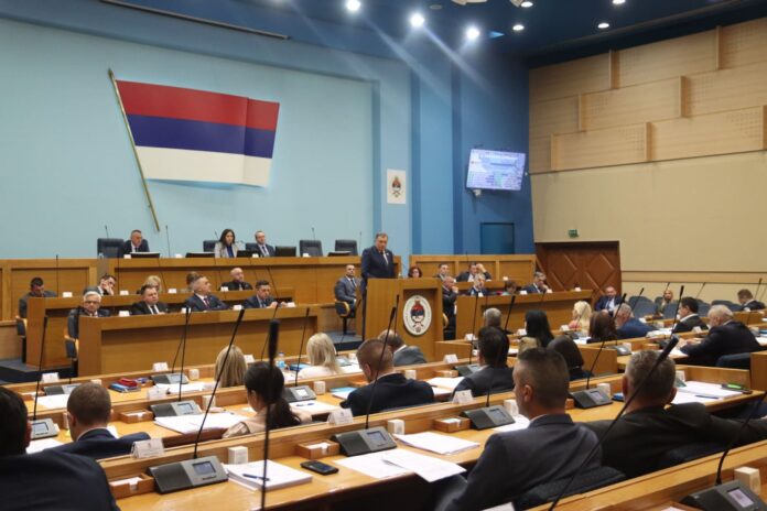 Sjednica Narodna skupština Dodik 5