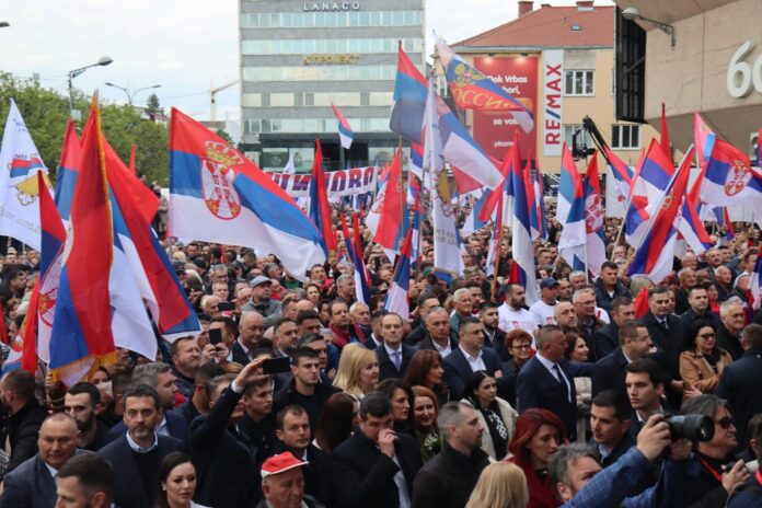 Srpska te zove 11