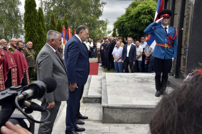 Duga Njiva vijenci