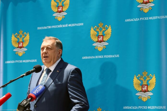 Kancelarija RA Dodik 1