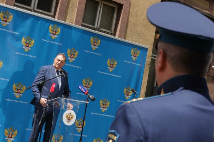 Kancelarija RA Dodik 3