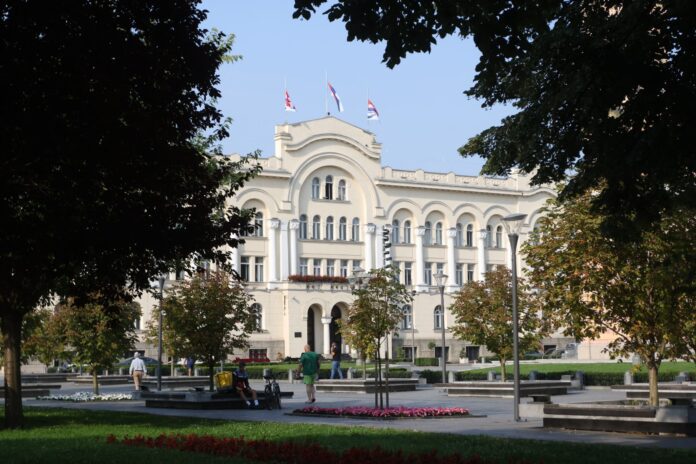 Gradska uprava Banja Luka MJ