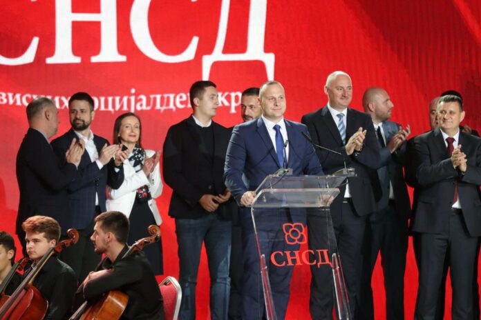 Kampanja lokalni izbori SNSD Banjaluka miting 27