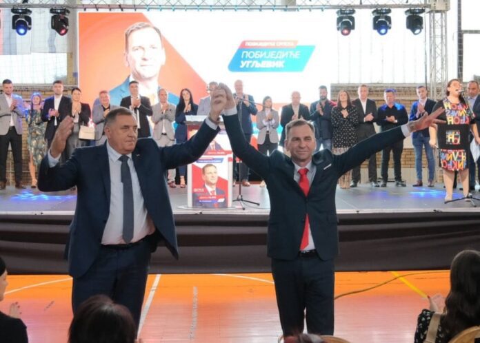 Kampanja lokalni izbori SNSD Ugljevik Dodik Gajic