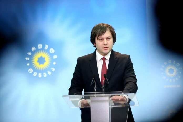 Irakli Kobahidze 2