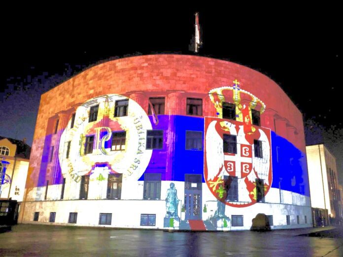 Republika Srpska svjetionik slobode
