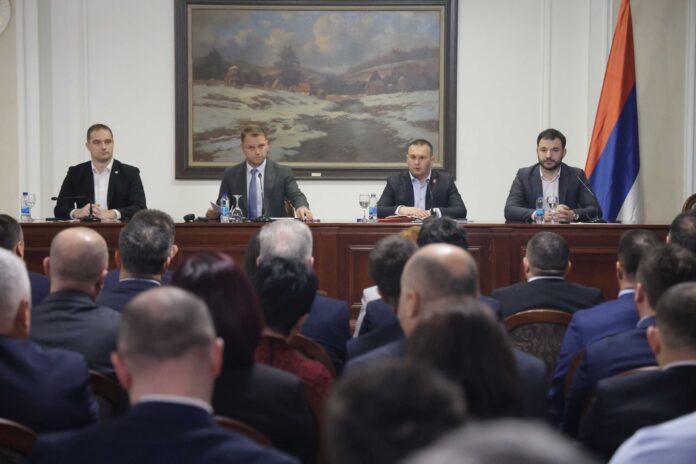 Sastanak Saveza gradova i opština 1