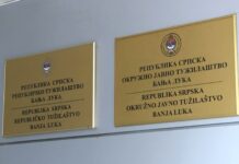 Po službenoj dužnosti formiran predmet povodom snimka na kojem je Đajić