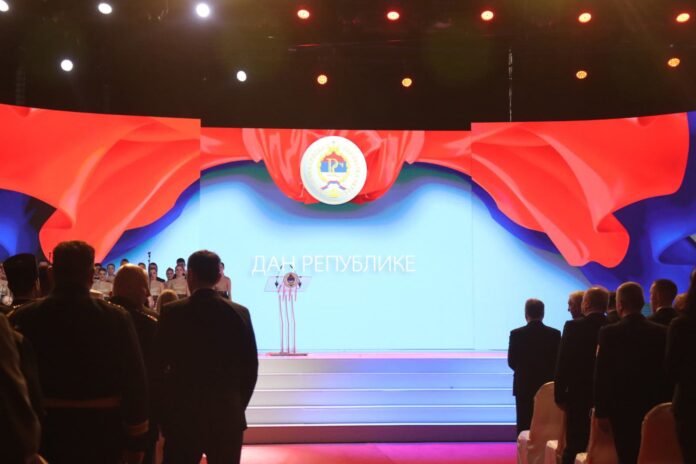 Svečana akademija Dan RS 4