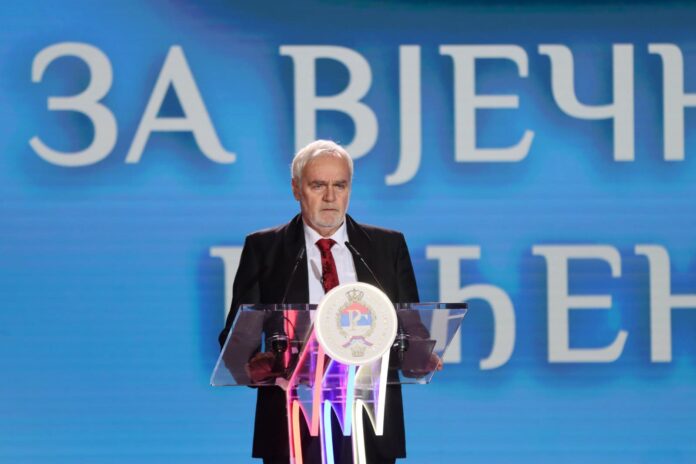 Svečana akademija Dan RS Custic