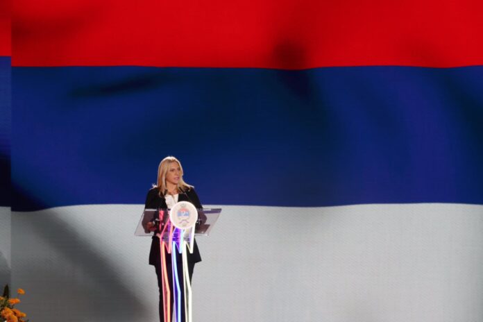 Svečana akademija Dan RS Cvijanović 1