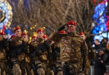 Poziv građanima da prisustvuju svečanom defileu povodom Dana Republike Srpske