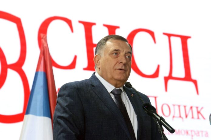 Izborna konferencija Gradskog odbora SNSD Banjaluka Dodik 1