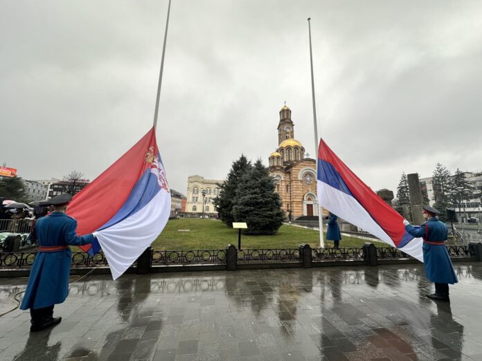 Zastave Srpske i Srbije 1