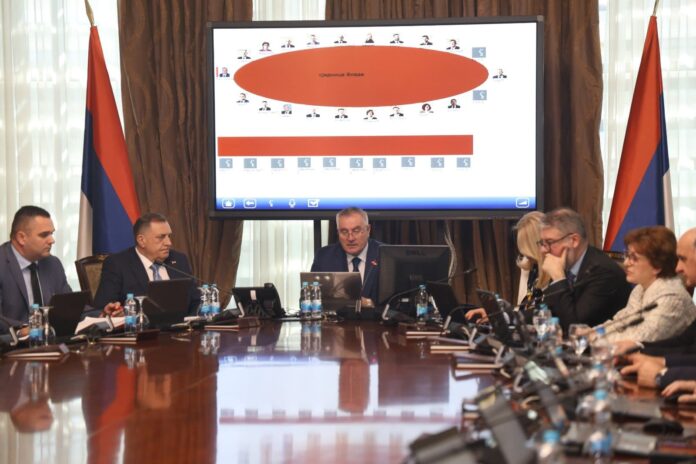 Sjednica Vlade Dodik Cvijanovic 1