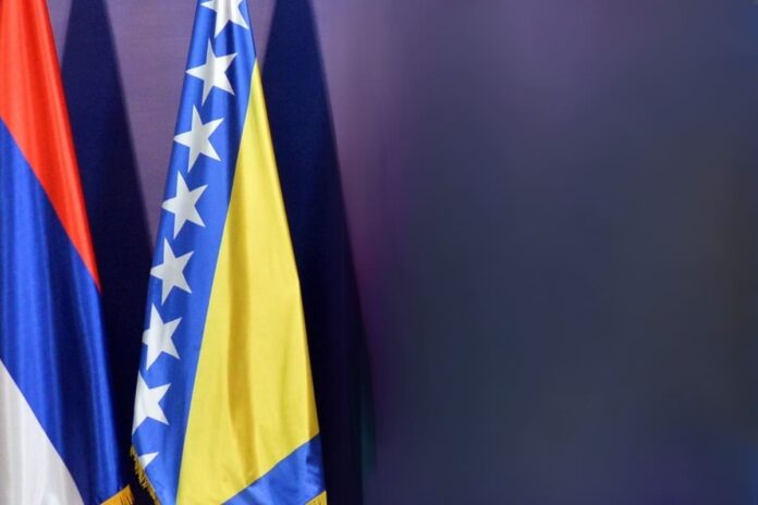 Zastave Republike Srpske i BiH