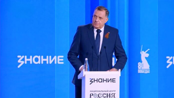 Dodik Moskva predavanje 7