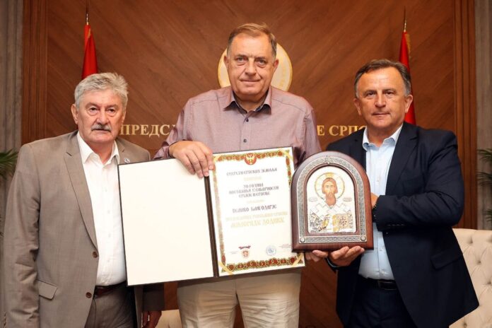 Dodik udruzenje Dobrica Eric