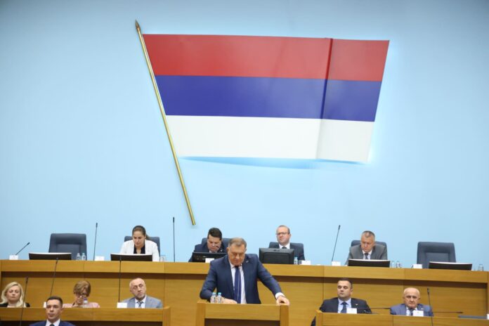 Posebna sjednica Narodne skupstine Dodik 7