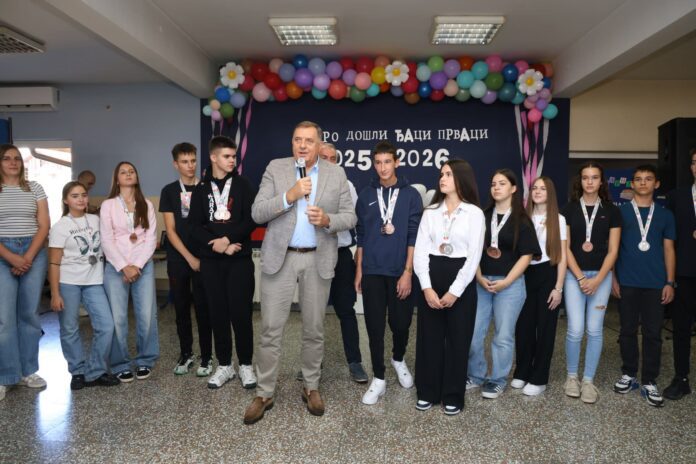 Dodik skola djeca
