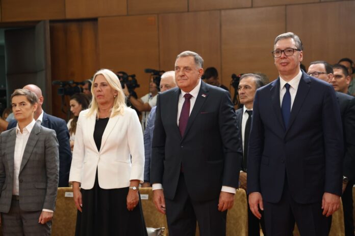 Dodjela odlikovanja u Palati Srbija 2