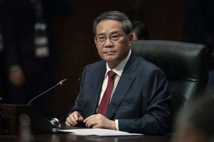 Li Djang