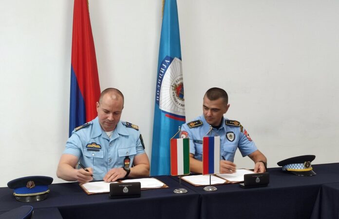 Memorandum MUP Srpske i Madjarske