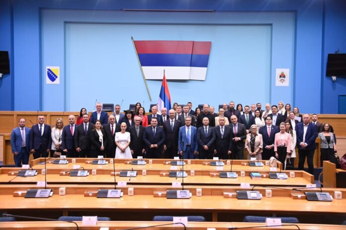 Parlamentarni forum Srbije i Srpske