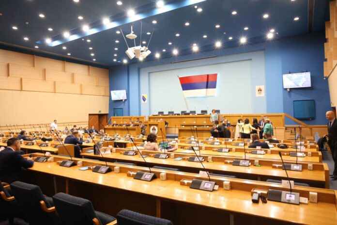 Posebna sjednica Narodne skupstine o izboru Vlade 1