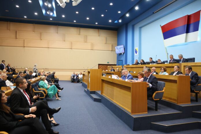 Posebna sjednica Narodne skupstine o izboru Vlade 5