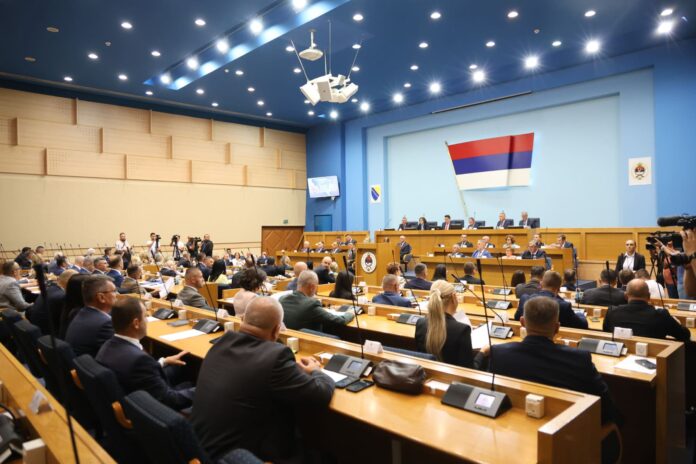 Posebna sjednica Narodne skupstine o izboru Vlade 6