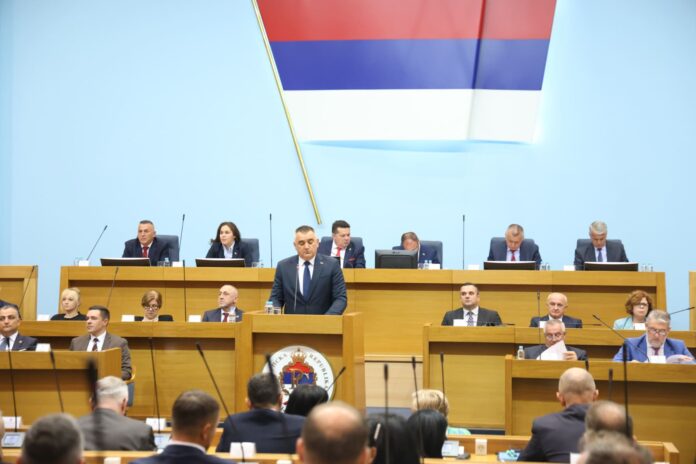 Posebna sjednica Narodne skupstine o izboru Vlade Minic 2