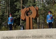 Svečano otkriven Spomenik posvećen stvaraocima i braniocima Republike Srpske