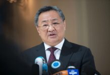 Fu: Japan nije kvalifikovan za stalnu članicu Savjeta bezbjednosti UN