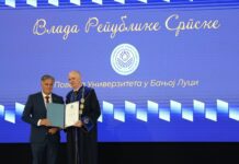 Uručene povelje pojedincima zaslužnim za razvoj Univerziteta u Banjaluci