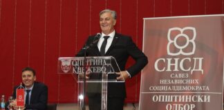 Karan: Kneževo je za Republiku Srpsku koja sama odlučuje