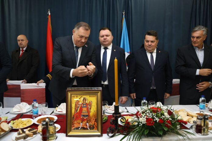 Proslava slave MUP-a 4